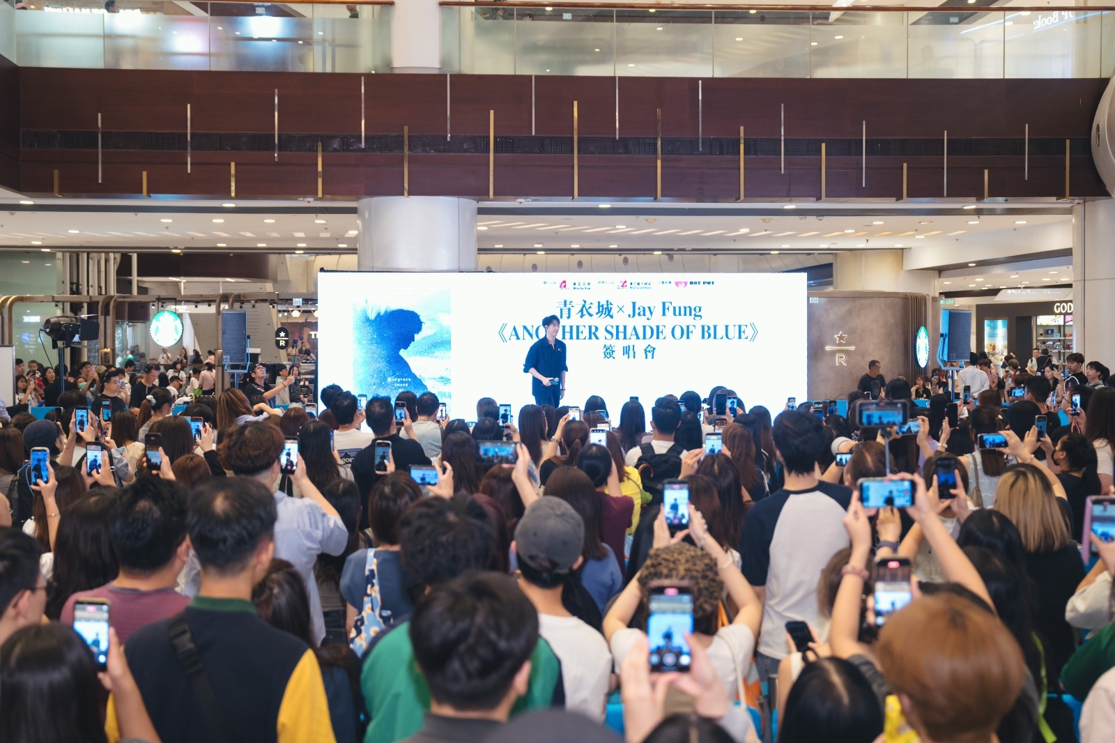 Jay Fung (2).jpeg