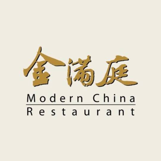 _Modern_China_Restaurant_logo_(1).jpg