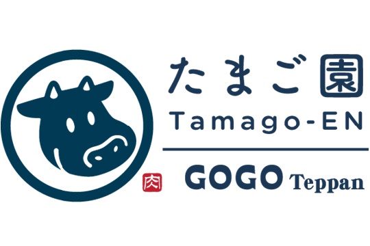 tamago-EN x GOGO Teppan Logo 540.jpg